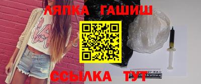 амфетамин Аргун