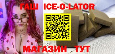 2c-b Апрелевка
